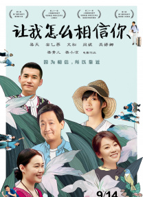 二区在线播放