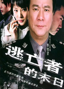 亚洲欧美黄色片
