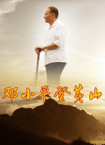高清欧美一区二区三区
