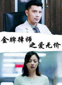 婷婷在线免费视频