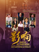 亚洲综合在线第一页