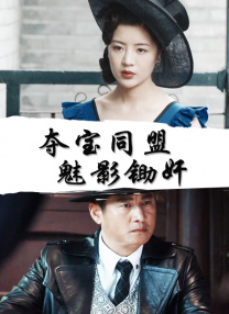 四色影音