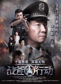 开裆丝袜老师高潮漫画免费