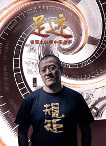 告白小姨妈