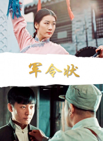 刘丽丽的卧室
