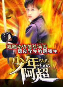 一区 二区 三区 中文字幕