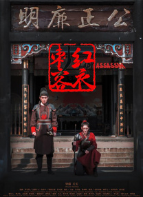 撸波波影院