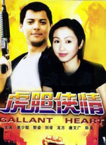 久久精品蜜芽亚洲国产a