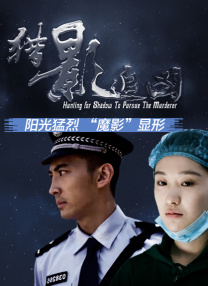 久久亚洲综合网
