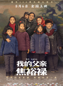 公交车被cao到合不拢腿