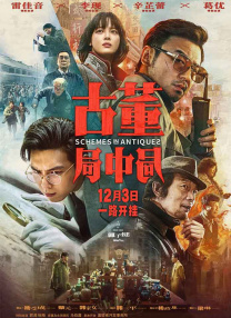 欧美一级俄罗斯黄毛片