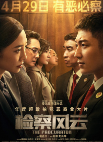 欧美成人中文字幕在线