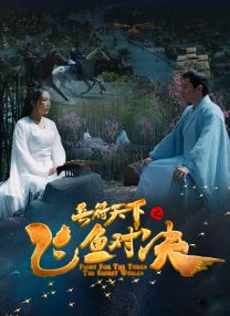 亚洲日本aⅴ片在线观看香蕉