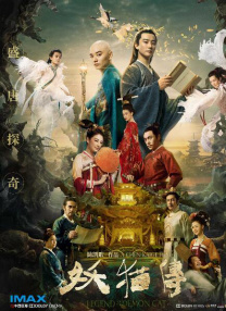 免费观看国产一区二区三区