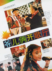 亚洲欧美日韩中文在线