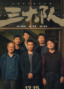 妹妹我想听你叫爸爸