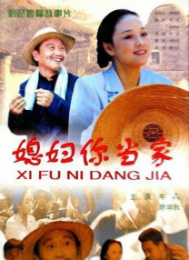 劲爆欧美第一页