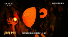 色婷婷激情五月