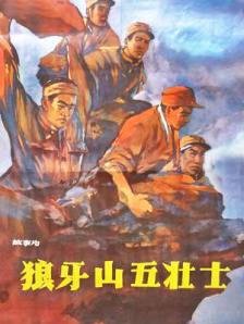 国产福利一区在线