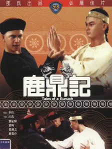 亚洲 欧美 日韩 国产综合 在线
