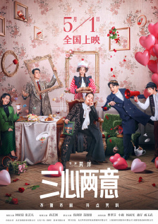 午夜免费视频观看在线播放