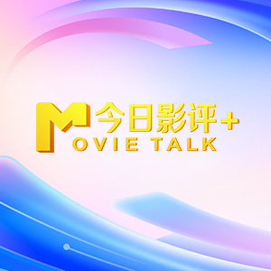 毛片直接看