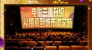 伦理在线