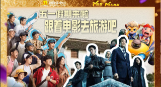 精品一区二区三区的国产在线观看