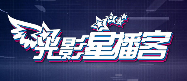 伊人久久综合视频